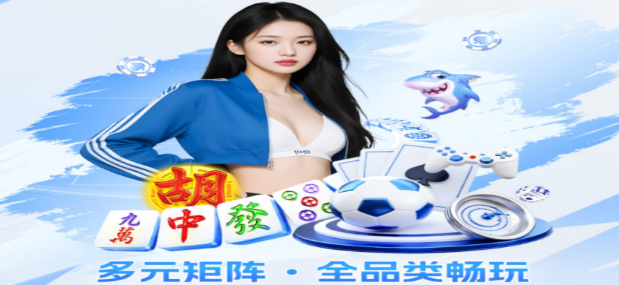 熊猫直播体育赛事画面示意